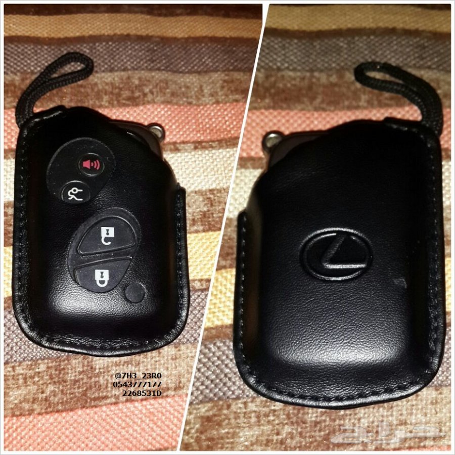 جراب (كفر) مفتاح اللكزس القديم ES GS IS موديلات 2006 - 2012 وجيب اللكزس LX موديلات 2012 - 2015