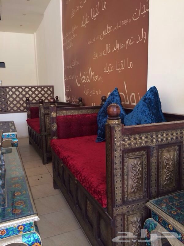 اثاث و كنب اندلسي تراثي فاخر البيع عاجل