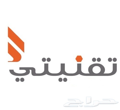 صيانة وأصلاح جميع أنواع لاب توب