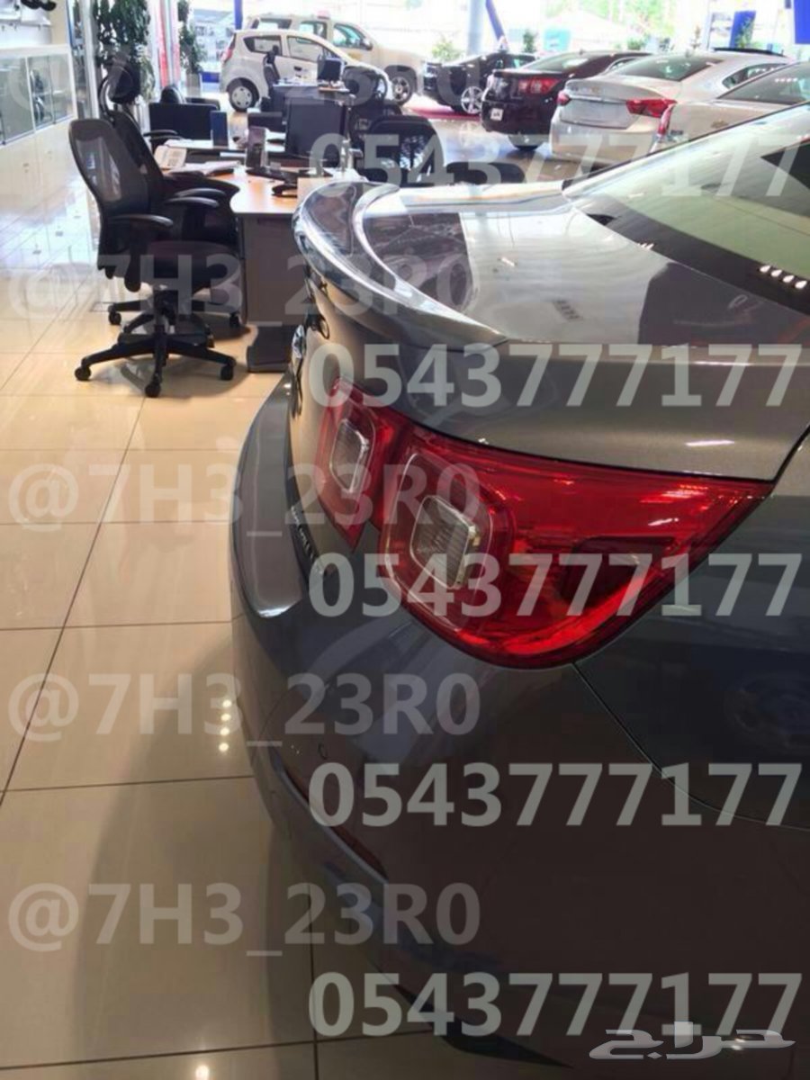 حصريا جناح (350) وكشاف ضباب خلفي (250) ل شفروليه ماليبو Chevrolet Malibu موديلات 2013 - 2015