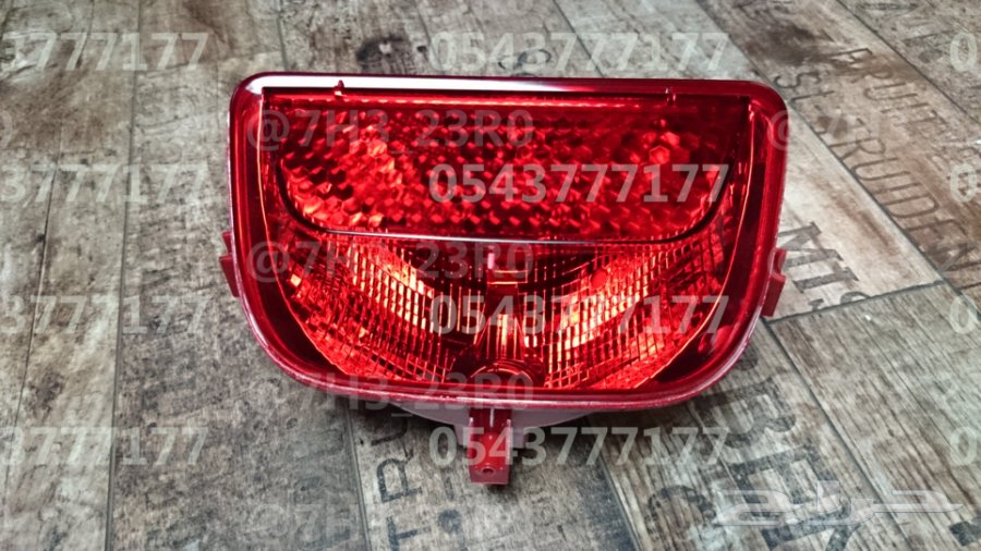 حصريا جناح (350) وكشاف ضباب خلفي (250) ل شفروليه ماليبو Chevrolet Malibu موديلات 2013 - 2015
