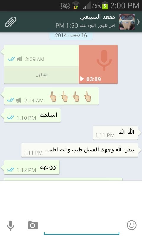 عسل السدر البلدي الاصلي مضمون ذمه ومختبر عسل سدر صافي بلدي