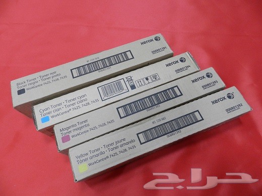 xerox زيروكس - أحبار وقطع غيار وصيانة آلات تصوير المستندات زيروكس xerox بأسعار منافسة