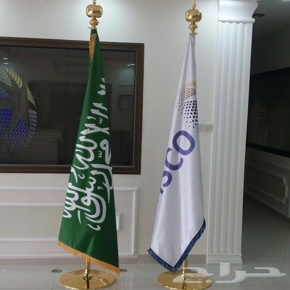 أعلام طباعة ديجيتال و تطريز