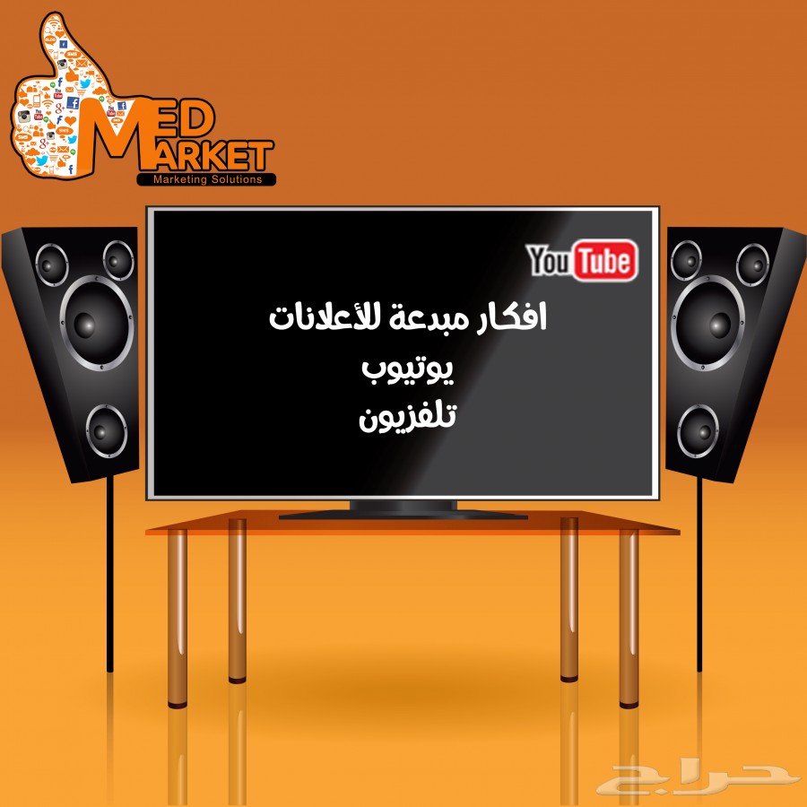 خدمات التصوير والاعلان والتغطيات