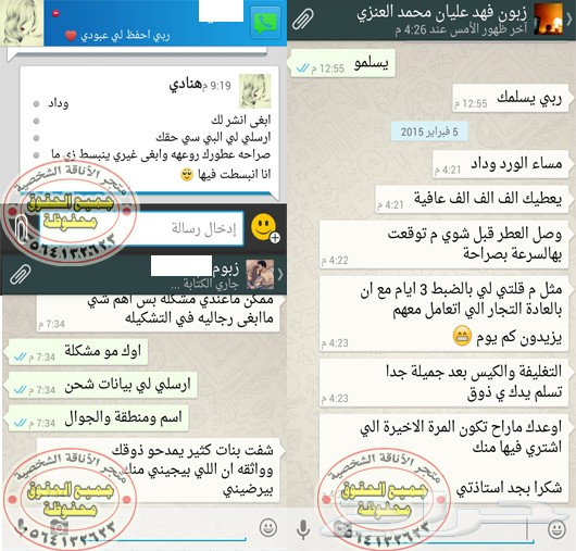 ارقى الاطقم الرجالية من ماركة جفنشي العالمية