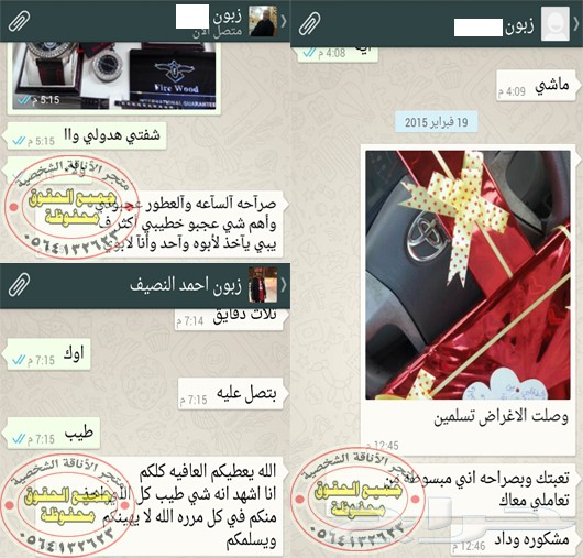 ارقى الاطقم الرجالية من ماركة جفنشي العالمية