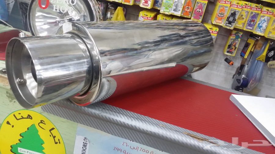 قطع تزويد وتحسين أداء السيارات بجميع انواعها