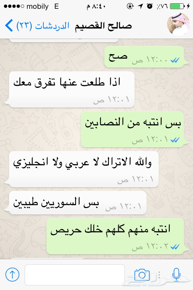 خبير سفر حجوزات تذاكر و فنادق لتركيا بأقل الأسعار واعمل برنامج سياحي متكامل اخوكم ابو نواف