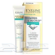 gold diamonds كريمات محاربه التجاعيد