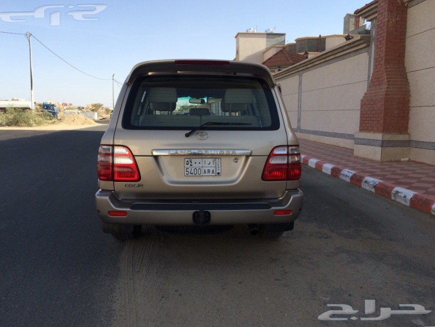 ( مباع )