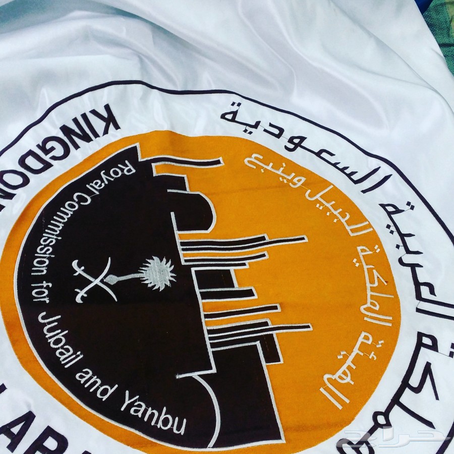 أعلام طباعة ديجيتال و تطريز