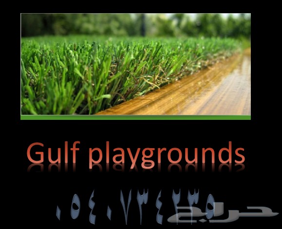 لا تنتظر فصل الربيع