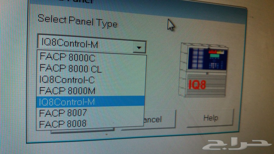 Advanced fire alarm panel