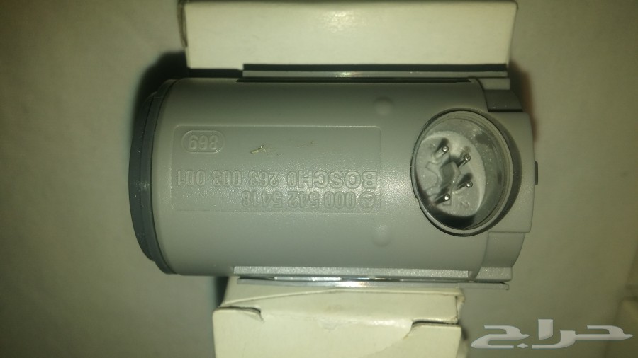 حساسات وقوف مرسيدس شبح وفياقرا parking sensors