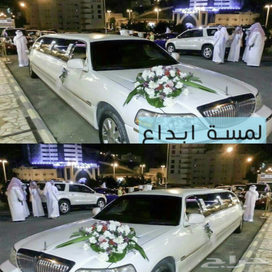 ليموزين طويل ليموزينات افراح اعياد ميلاد ذكرى زواج ابوات بحرية روز رايز بنتلي رانج روفر