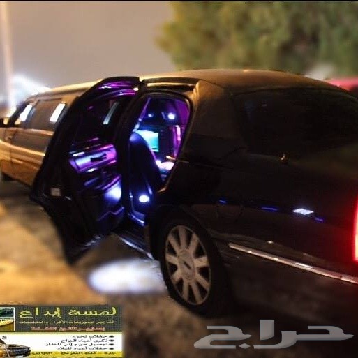 ليموزين طويل ليموزينات افراح اعياد ميلاد ذكرى زواج ابوات بحرية روز رايز بنتلي رانج روفر