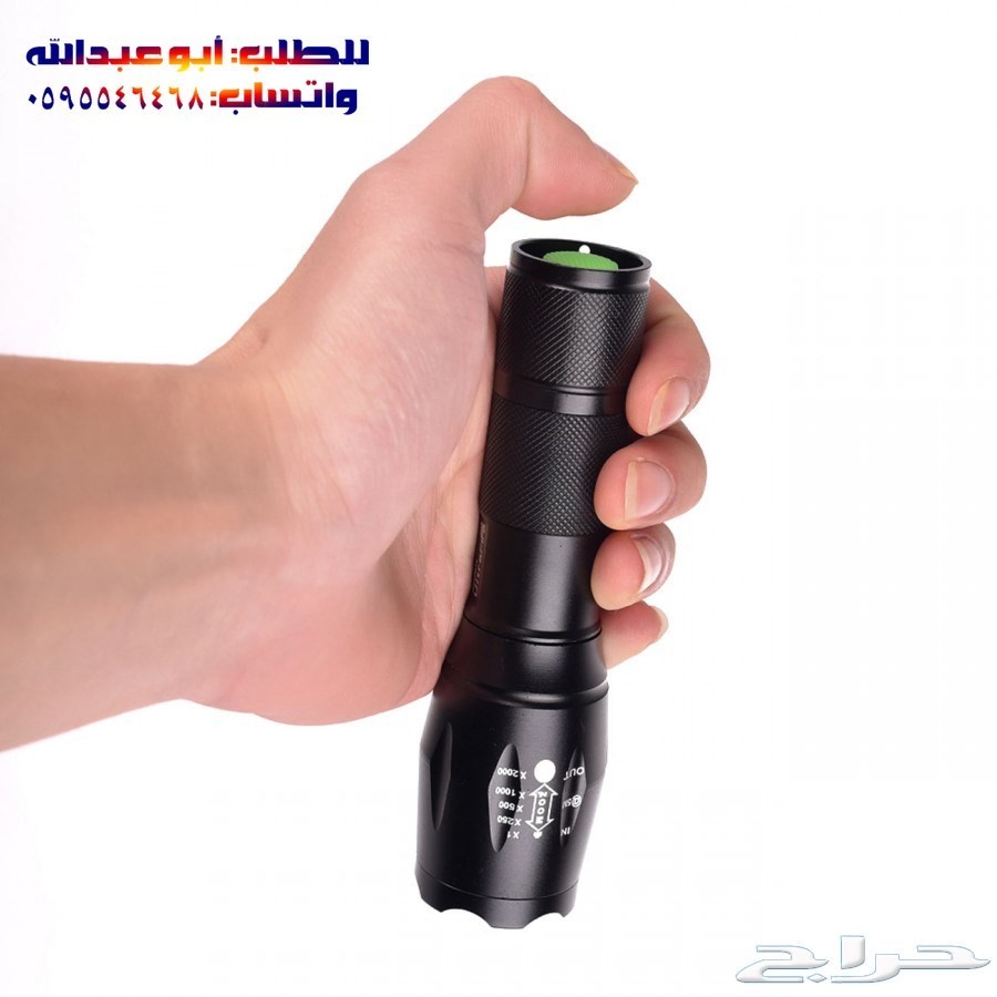 كشافات الشرطه الامريكية أقوى كشاف ليد جيب