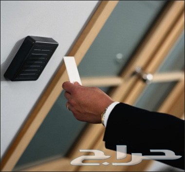 نظام التحكم في الدخول والخروج Access contro