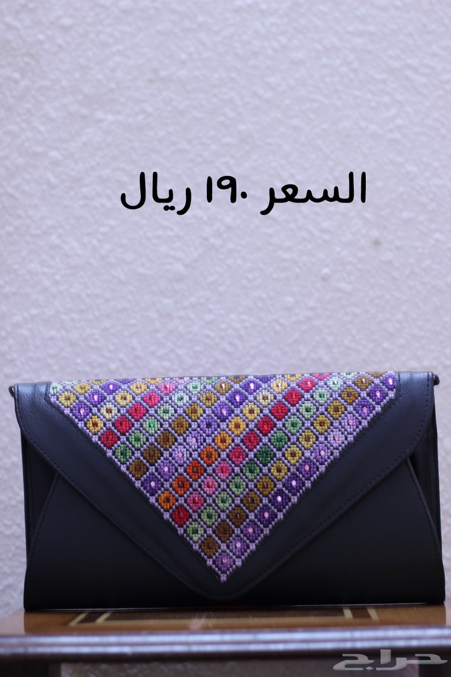 شنط واكسسوارات تطريز فلسطيني