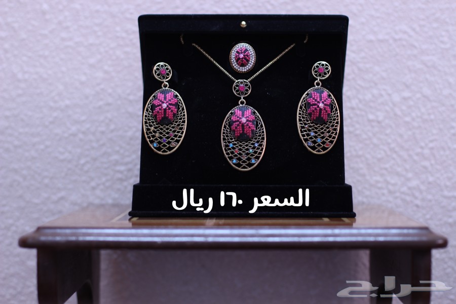 شنط واكسسوارات تطريز فلسطيني