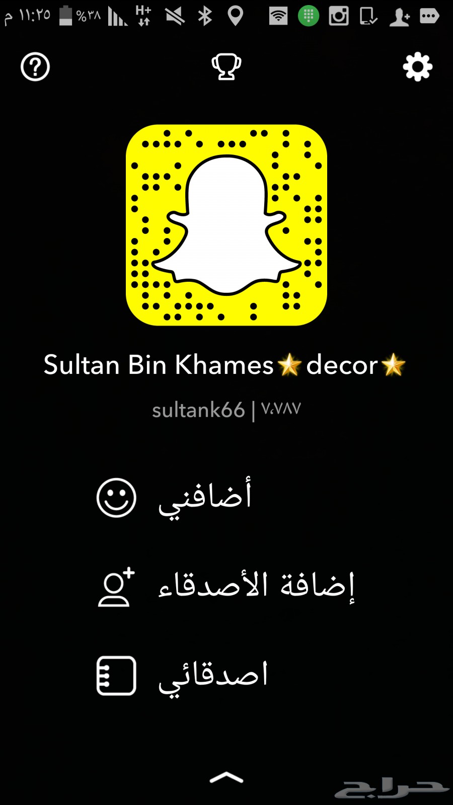 افضل شركة تأثيث وديكور بالكامل