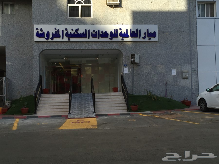 بفضل الله تم الافتتاح اجنحة فندقية