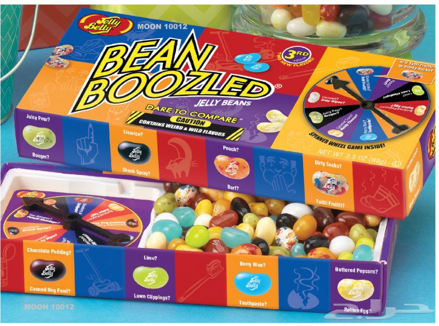 الحلاوة المعفنة أو حلاوة ال ( Bean Boozled )