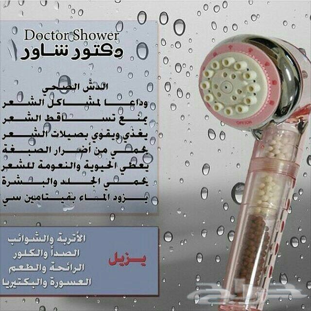 محطات بيوركوم لتحلية المياه صناعة أمريكية ضمان خمس سنوات