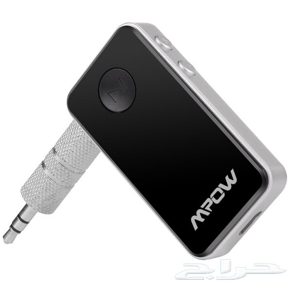 جهاز خطيررر يغنيك عن كابل AUX ويخلي في سيارتك Bluetooth