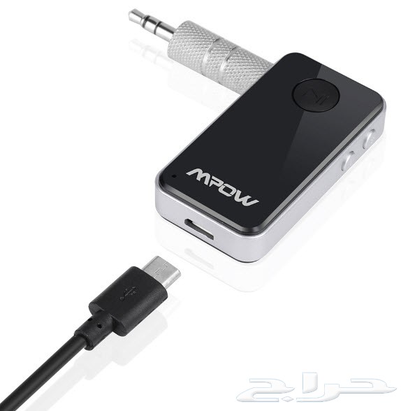 جهاز خطيررر يغنيك عن كابل AUX ويخلي في سيارتك Bluetooth