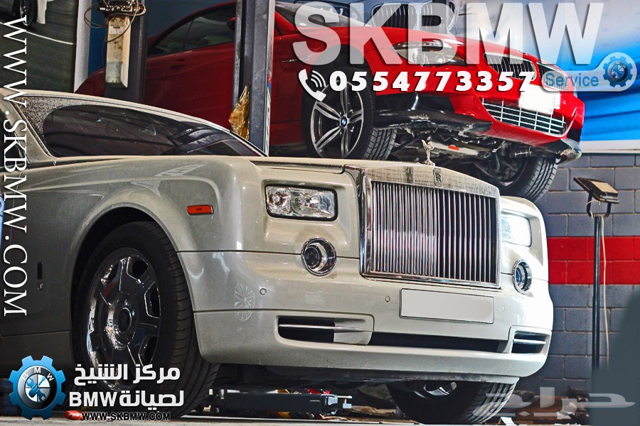 فحص وبرمجة سيارات BMW