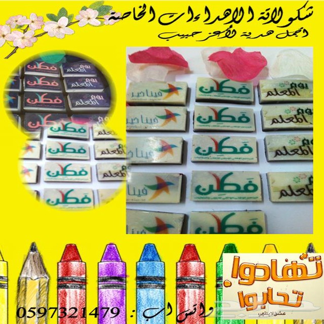579478fb8cbd6.jpeg