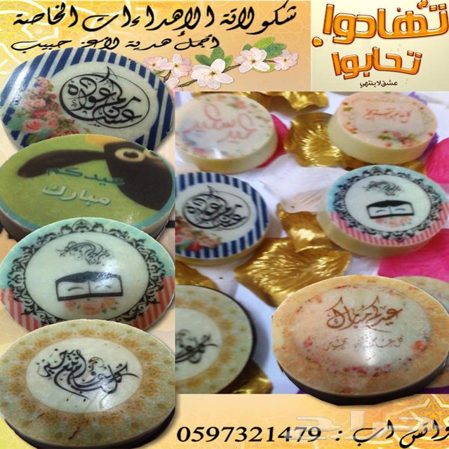 57947903e600a.jpg