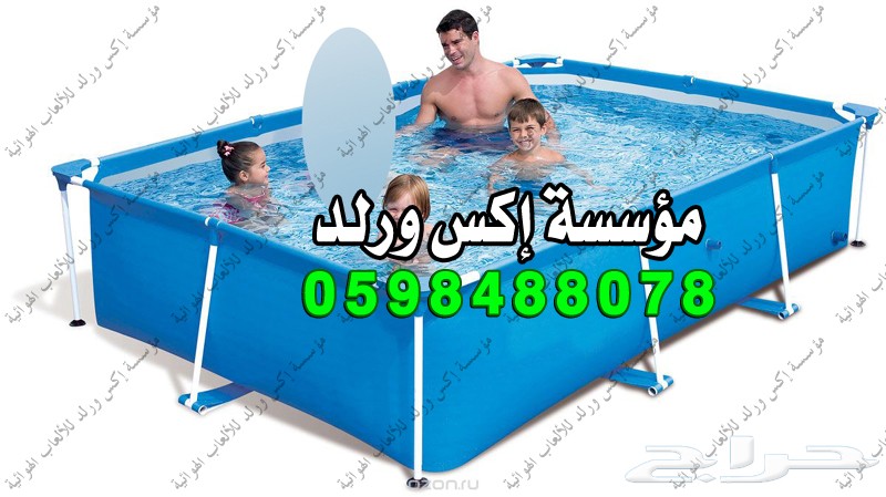 57c8826f5e2aa.jpg