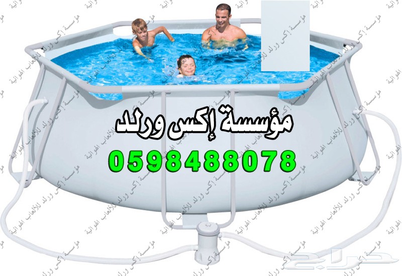 57c8826fd2dba.jpg