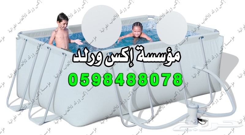 57c8826fdc857.jpg