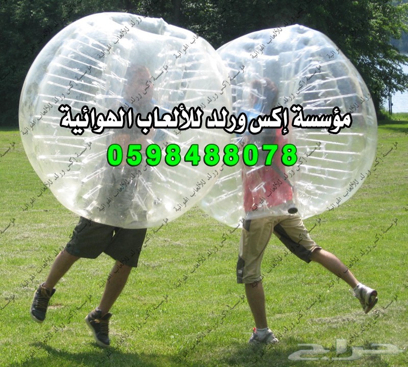 57c8827dd0fdb.jpg