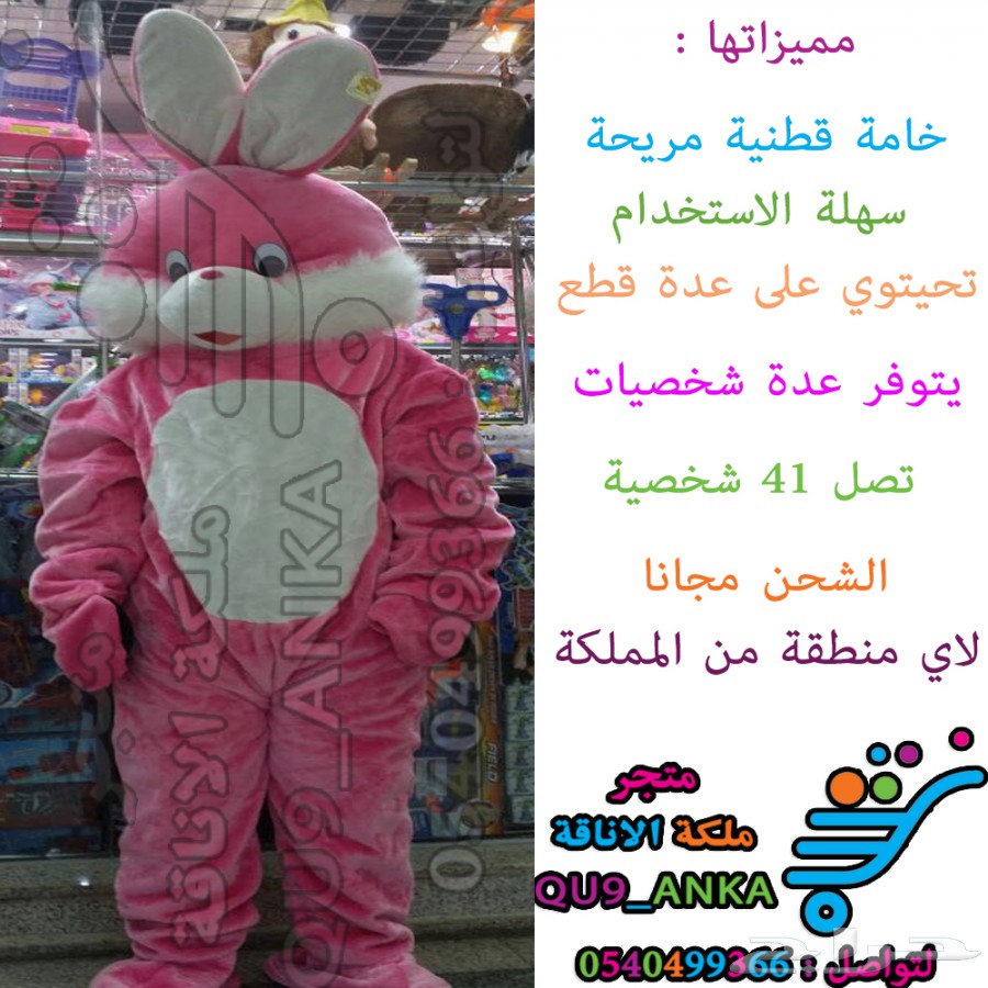 57ccbaabf222b.jpg