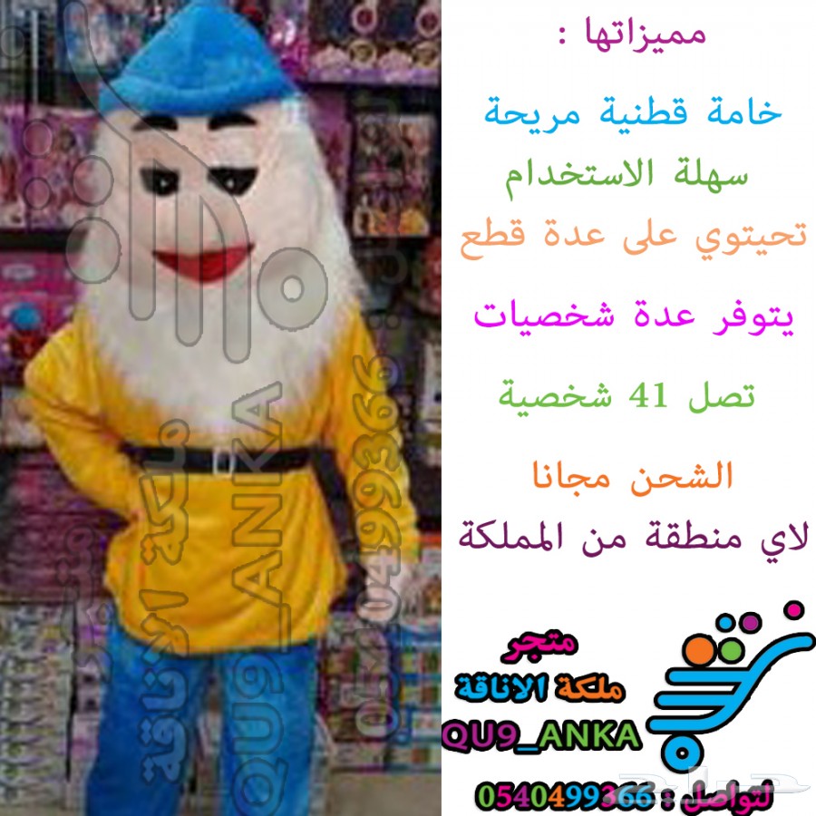57ccbadc6b31d.jpg