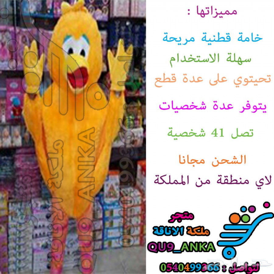 57ccbb19c1a9e.jpeg