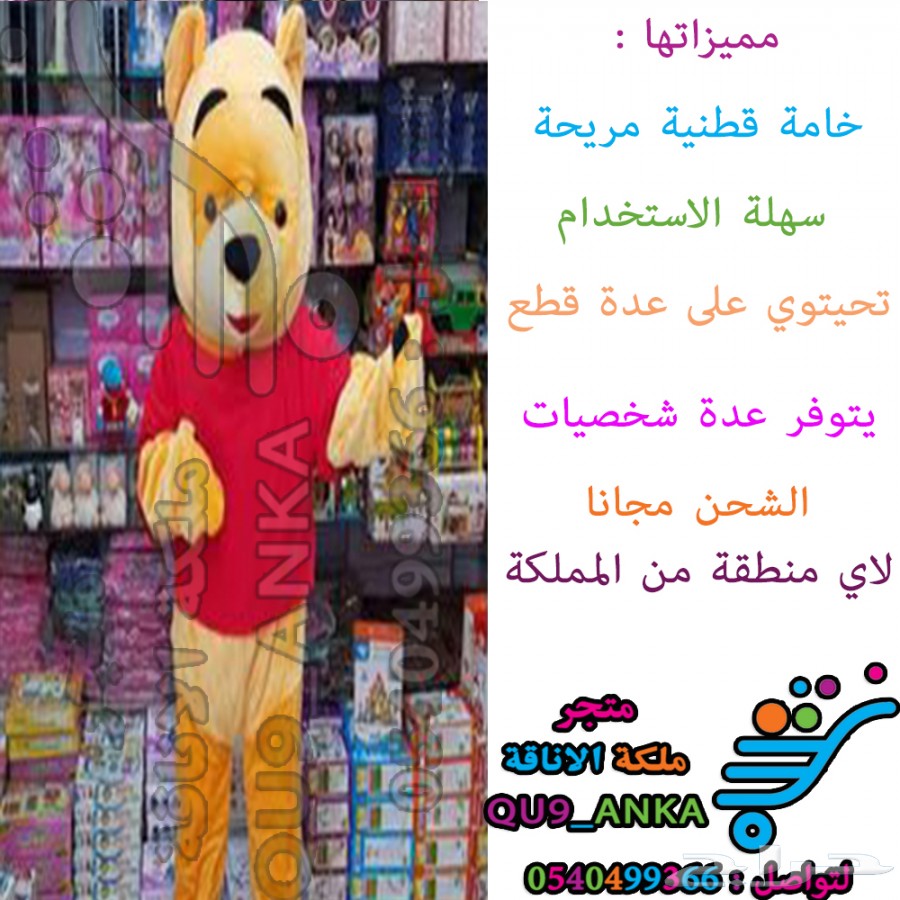 57ccbb2135b50.jpg