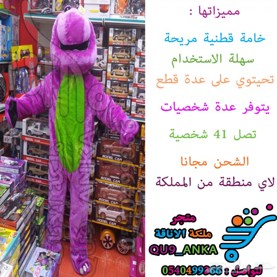 57ccbb6c27938.jpeg