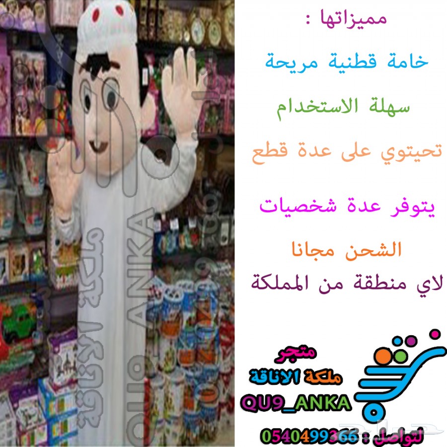 57ccbba67f177.jpeg