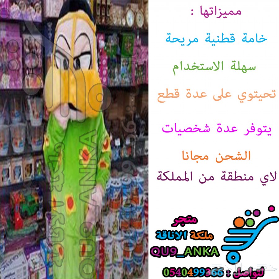 57ccbbacd9ed1.jpeg