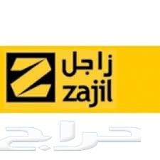 مكينة الحلاقة saachi متعددة الاستخدامات 11 في 1 بسعر 120 توصيل مجاني
