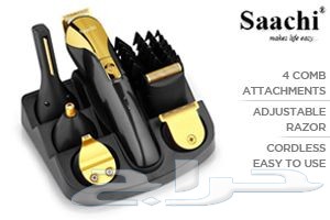 مكينة الحلاقة saachi متعددة الاستخدامات 11 في 1 بسعر 120 توصيل مجاني