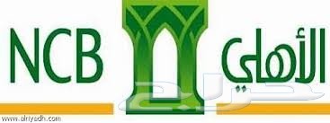 مكينة الحلاقة saachi متعددة الاستخدامات 11 في 1 بسعر 120 توصيل مجاني