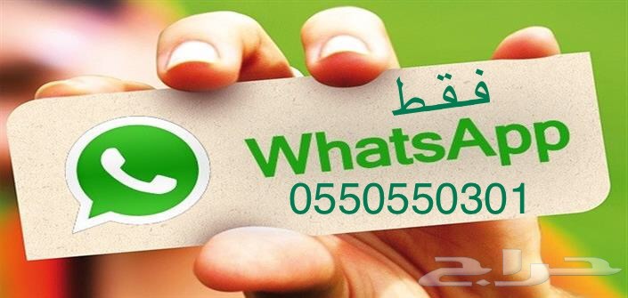 (( أقمشة ثياب من الكويت وغتر الرويس )