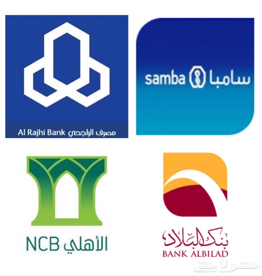 (( أقمشة ثياب من الكويت وغتر الرويس )